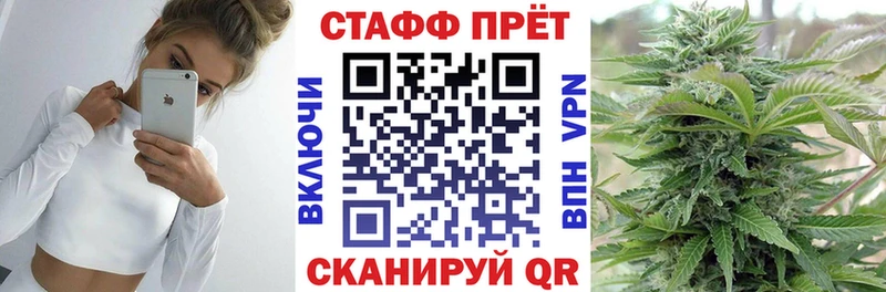 Хочу наркоту Майский Cocaine  Бошки Шишки  APVP  Лсд 25  Мефедрон  Гашиш  Метадон 