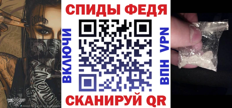 Амфетамин 98%  Майский 