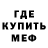 КЕТАМИН VHQ John Krahn