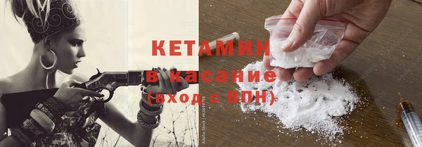 таблы Кукмор