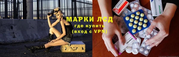 таблы Кукмор