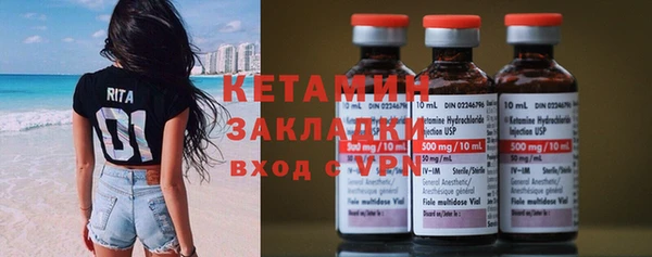 таблы Кукмор