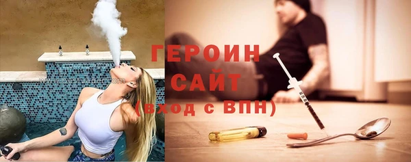 таблы Кукмор