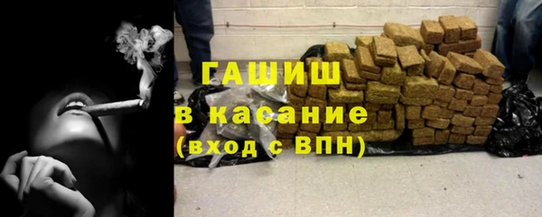 таблы Кукмор
