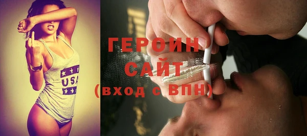 мефедрон мука Коряжма