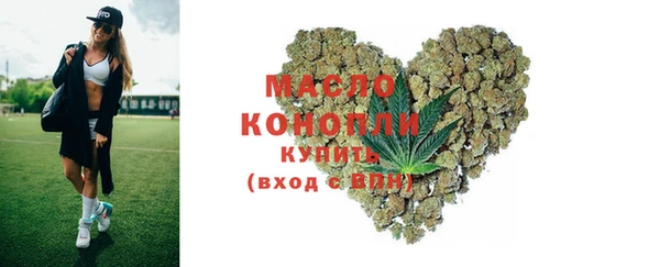 таблы Кукмор