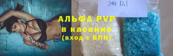 кокаин перу Кулебаки
