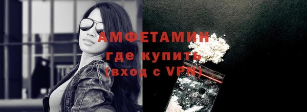 кокаин перу Кулебаки