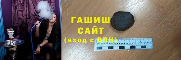 гидра Корсаков