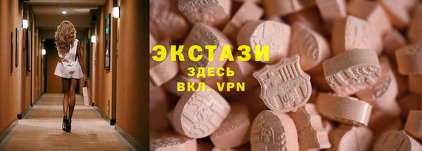 кокаин перу Кулебаки