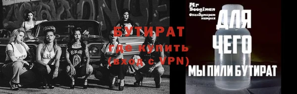 кокаин перу Кулебаки