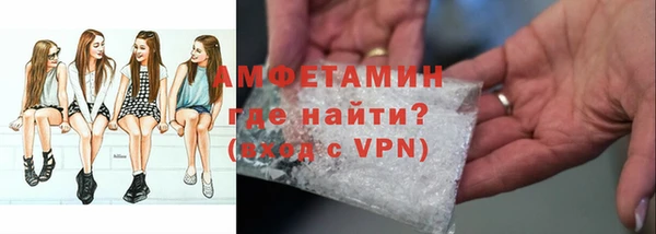 кокаин перу Кулебаки