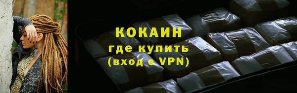 каннабис Куйбышев