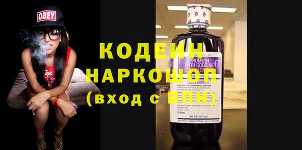 таблы Кукмор