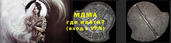 каннабис Куйбышев