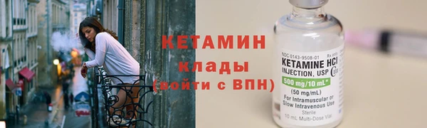 таблы Кукмор