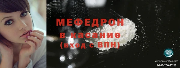 каннабис Куйбышев
