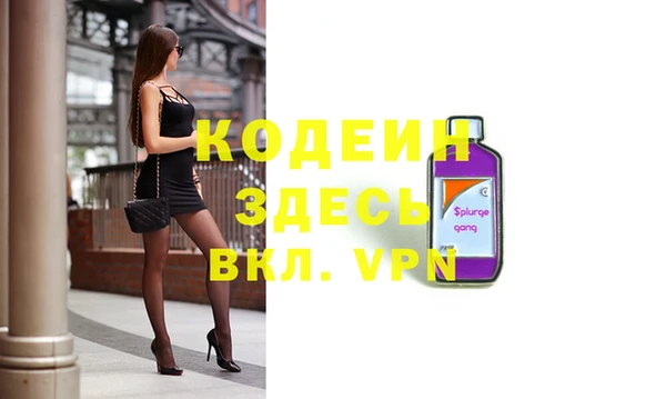 таблы Кукмор