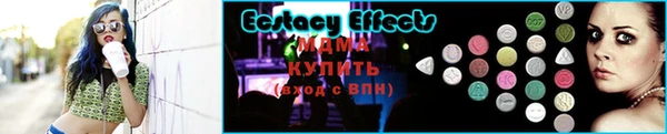 дживик Ветлуга