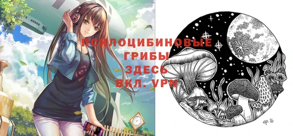 каннабис Куйбышев