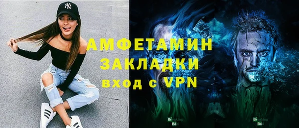 каннабис Куйбышев