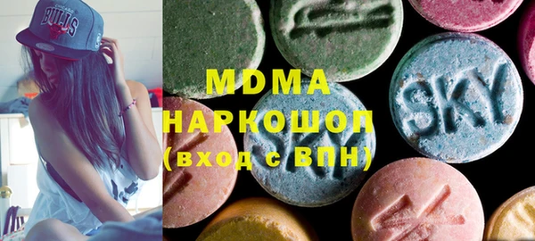 таблы Кукмор