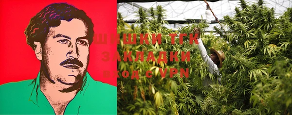 кокаин перу Кулебаки