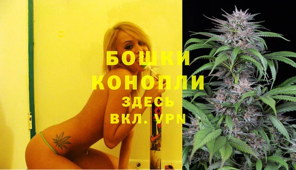 каннабис Куйбышев
