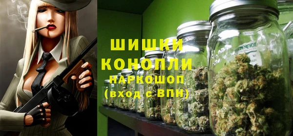 героин Видное