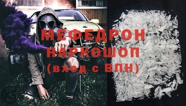таблы Кукмор