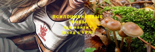 кокаин перу Кулебаки