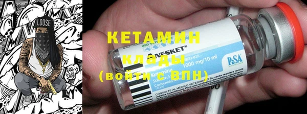 кокаин перу Кулебаки