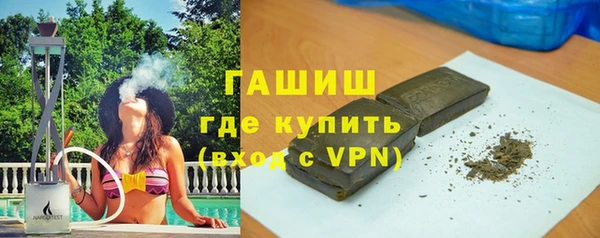 таблы Кукмор