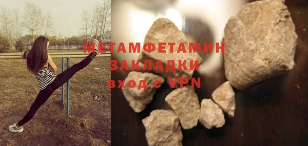 таблы Кукмор