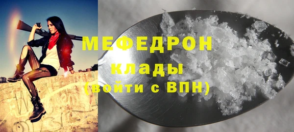 таблы Кукмор