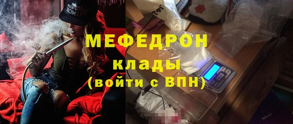 СК Краснотурьинск