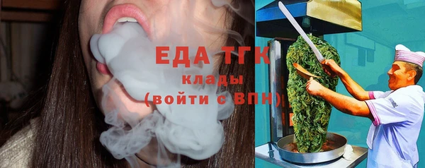 каннабис Куйбышев