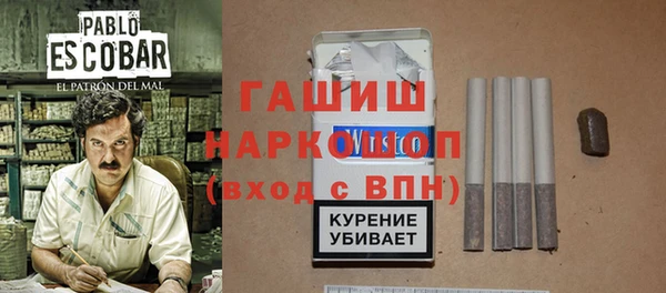 каннабис Куйбышев