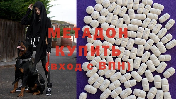 кокаин перу Кулебаки