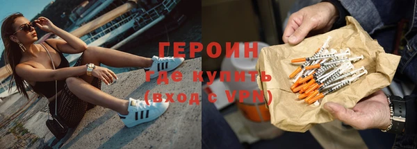 каннабис Куйбышев