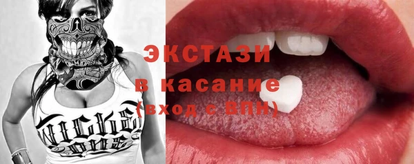 таблы Кукмор