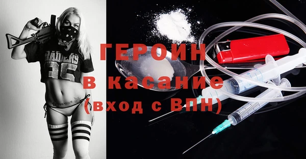 таблы Кукмор