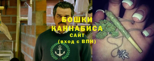 не бодяженный Весьегонск