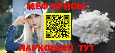 таблы Изобильный