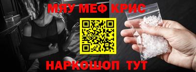 мдпв Ипатово