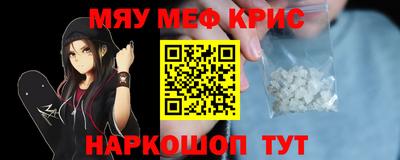 таблы Изобильный