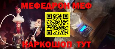 таблы Изобильный