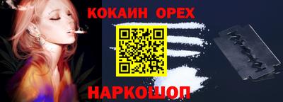 таблы Изобильный