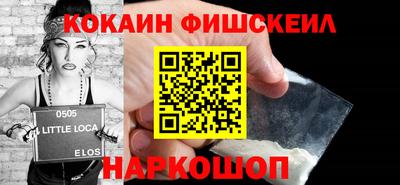 соль курить ск Ирбит
