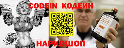 таблы Изобильный